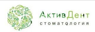 АктивДент на Клубной