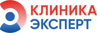 Клиника Эксперт