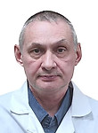 Врач Бушков Алексей Петрович