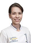Врач Маулина Аделя Айдаровна