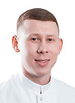 Врач Поткин Кирилл Вадимович