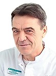 Врач Приходько Сергей Викторович