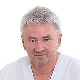 Врач Романов Сергей Степанович