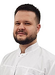 Врач Турбин Данил Олегович