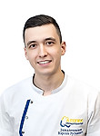Врач Замалетдинов Марсель Рустамович