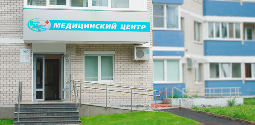 Берлин Медикал Клиник