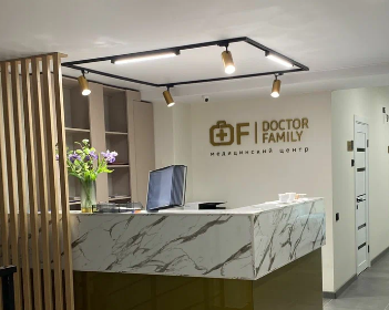 КДЦ Doctor Family (Доктор Фэмили)