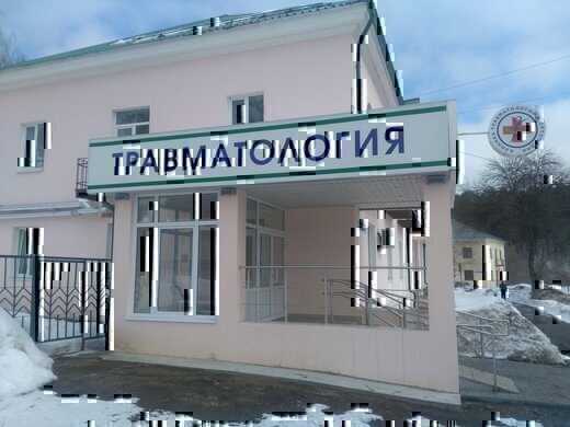 Юнимед на Ключевой поселок