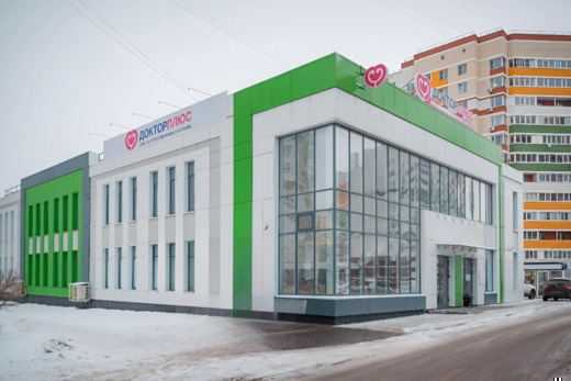 Клиника Доктор плюс на Берша