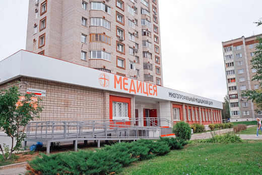Медицея на Шумайлова