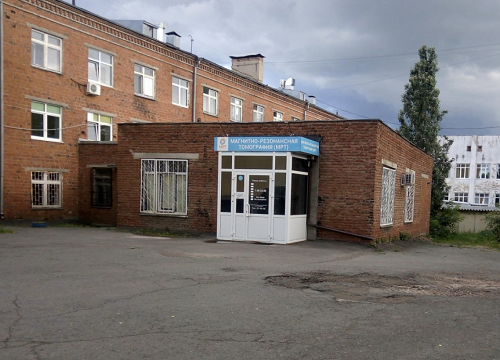 МРТ Экспресс
