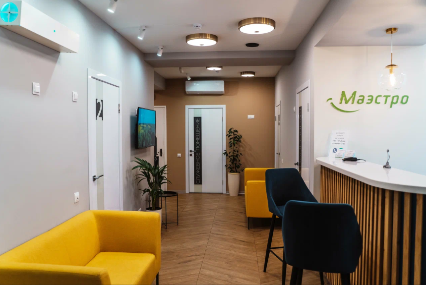 Стоматология Маэстро на Удмуртской